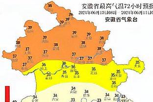 高清收藏！C罗皇马最强之战-神勇戴帽逆转狼堡